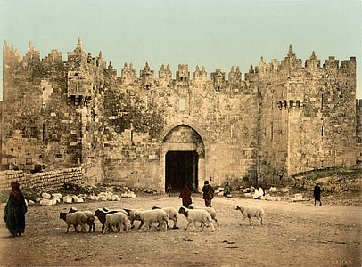 The Damascus Gate around 1900 in Jerusalem, Israel thumbnail