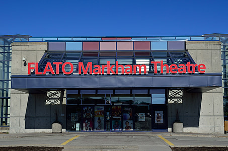 Markham Theatre in Ontario, Canada thumbnail