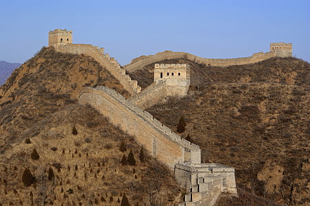 Great Wall of China thumbnail