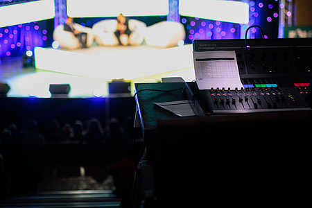 black mixing console thumbnail
