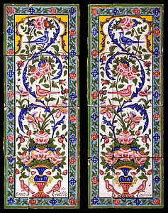 Glazed Tiles, Earthenware thumbnail