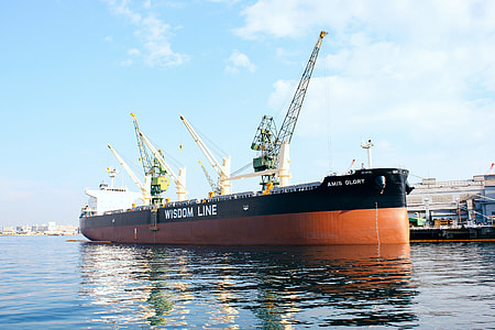 Cargo ship thumbnail