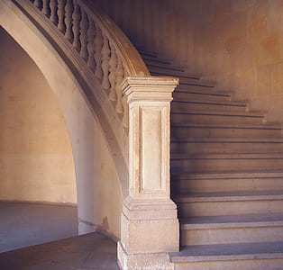 brown concrete stair photography thumbnail