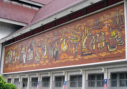 Frieze depicting Malaysian history at the National Museum in Kuala Lumpur thumbnail