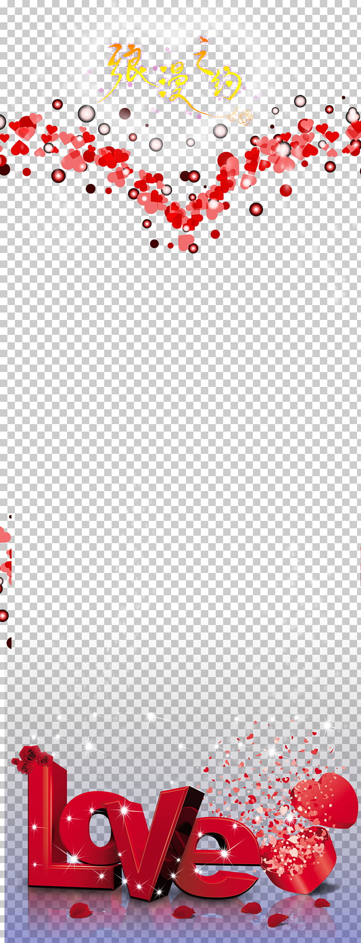 Poster Wedding Love Romantic Wedding Background Material Png