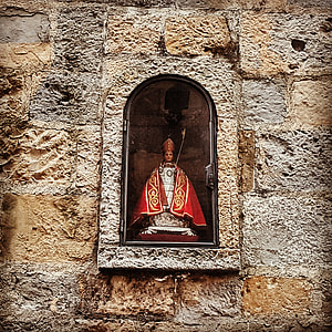 Patron San Fermin, Closure Pamplona thumbnail