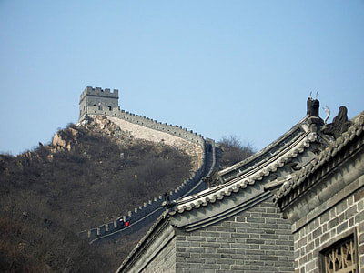 Great Wall of China thumbnail