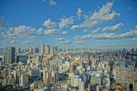 architectural photography of city thumbnail