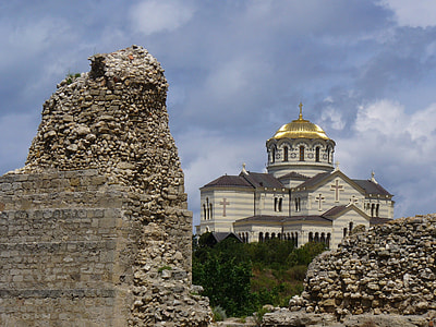Sevastopol, Ukraine thumbnail