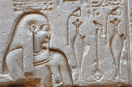 Egyptian Hieroglyphs thumbnail