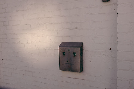 Smokers’ station thumbnail