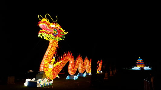 photo of dragon landmark during night thumbnail