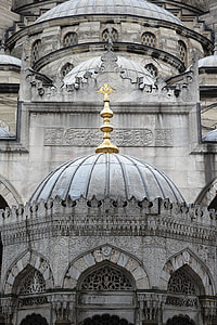 gold rod on top of concrete tower thumbnail