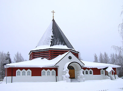 The church of the Holy Family of Nazareth Parish in Oulu in Finland thumbnail