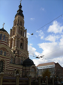 Church Cathedral in Kharkiv, Ukraine thumbnail