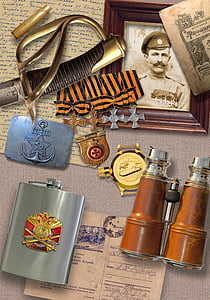 veteran army collections thumbnail