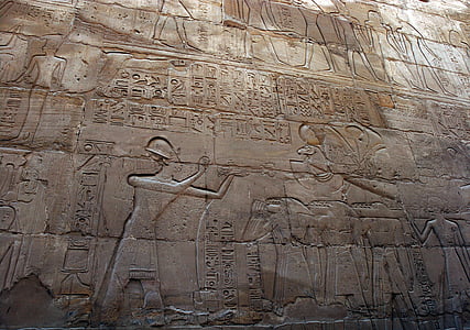 relief sculpture at the wall thumbnail