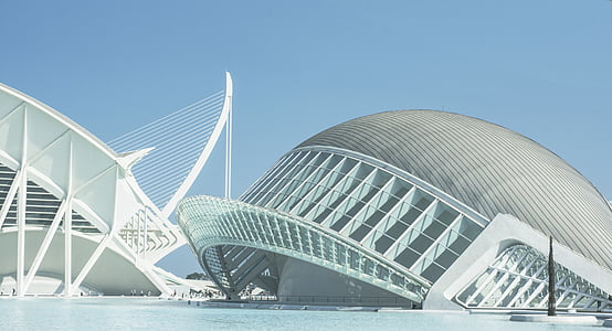 white dome arena under blue sky at daytime thumbnail