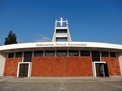 Five Saints Brothers Church, Bydgoszcz thumbnail