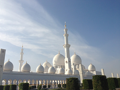 Taj Mahal thumbnail