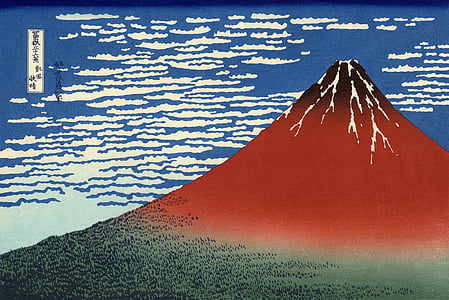 red and green volcano illustration thumbnail