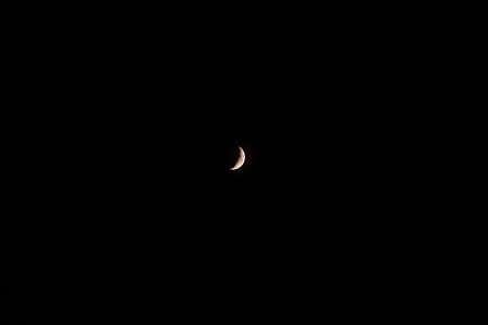 crescent moon at nighttime thumbnail