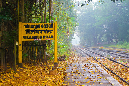 India, Indian Railway Station thumbnail
