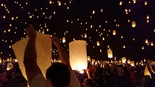 Lantern Festival thumbnail