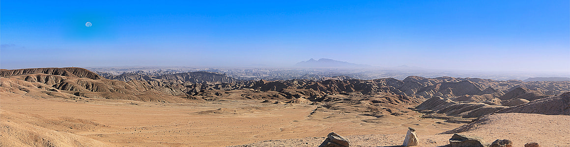 mountain range thumbnail