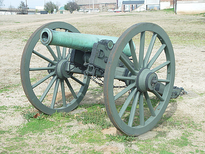 green cannon thumbnail