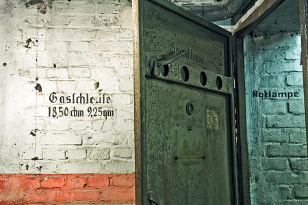 Black Metal Door Open thumbnail