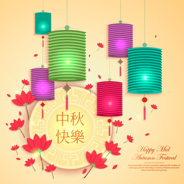 Happy Mid Autumn Festival Design Vector Material 01 Eps File Free Graphics Uihere