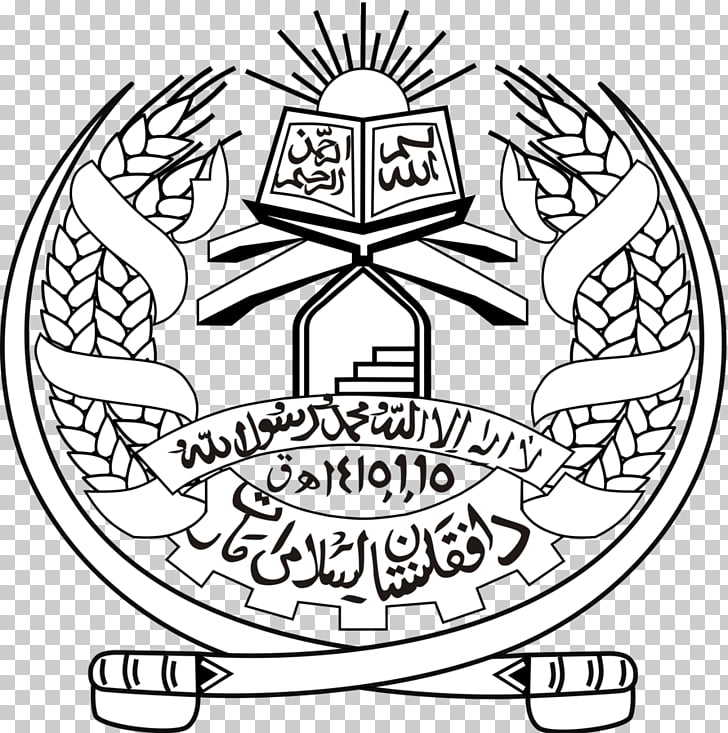 Taliban Png Cliparts For Free Download Uihere