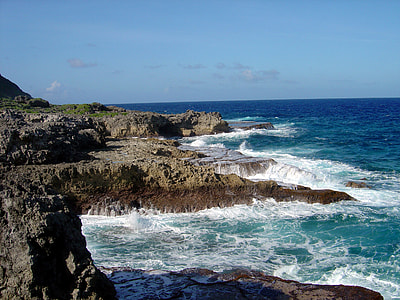 Guam Coastline on the Marina Islands thumbnail