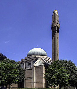 Islamic Cultural Center of New York thumbnail