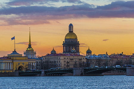 city buildings and bridge during daytime thumbnail