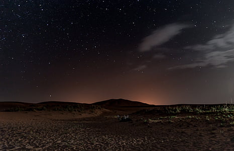 in distant brown mountain thumbnail
