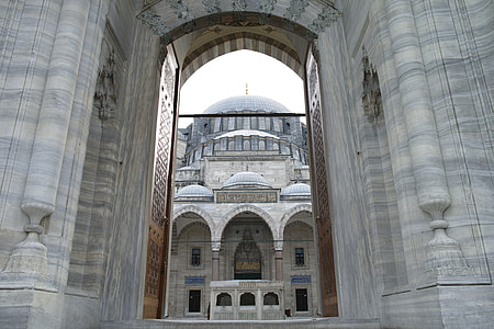 architectural photography of gray dome thumbnail