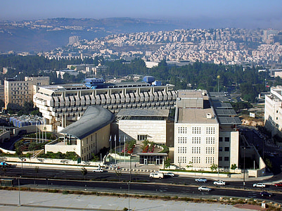 Israeli Foreign Ministry building in Jerusalem thumbnail