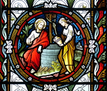 Jesus Christ mosaic glass decor thumbnail