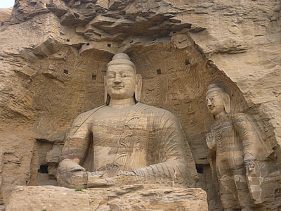 Big Buddha, The Yungang Grottoes thumbnail