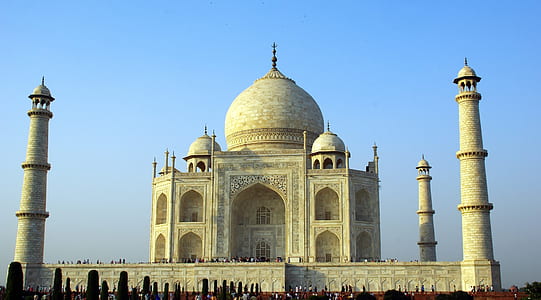 Taj mahal thumbnail