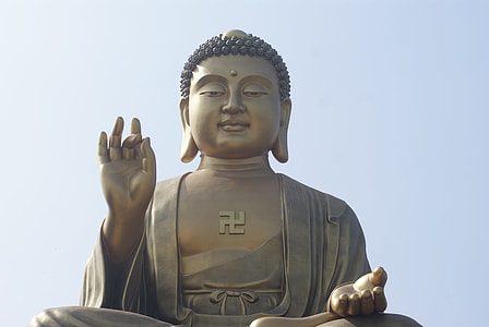 Gautama Buddha Statue thumbnail
