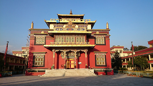 Shechen Tennyi Dargyeling Golden Temple in Kathmandu, Nepal thumbnail