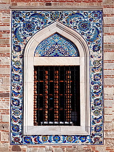 window with blue floral wall tile thumbnail