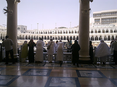 group of person standing inside building thumbnail
