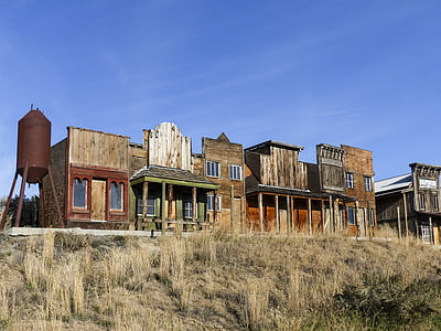 brown wooden commercial building thumbnail