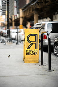 Chicago Reader newspaper dispenser on lane thumbnail