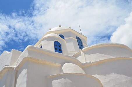 white concrete house thumbnail