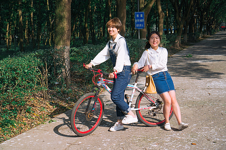 Bike, University Student thumbnail